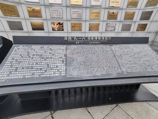 图示, 示意图
中度可信度描述已自动生成:ver1